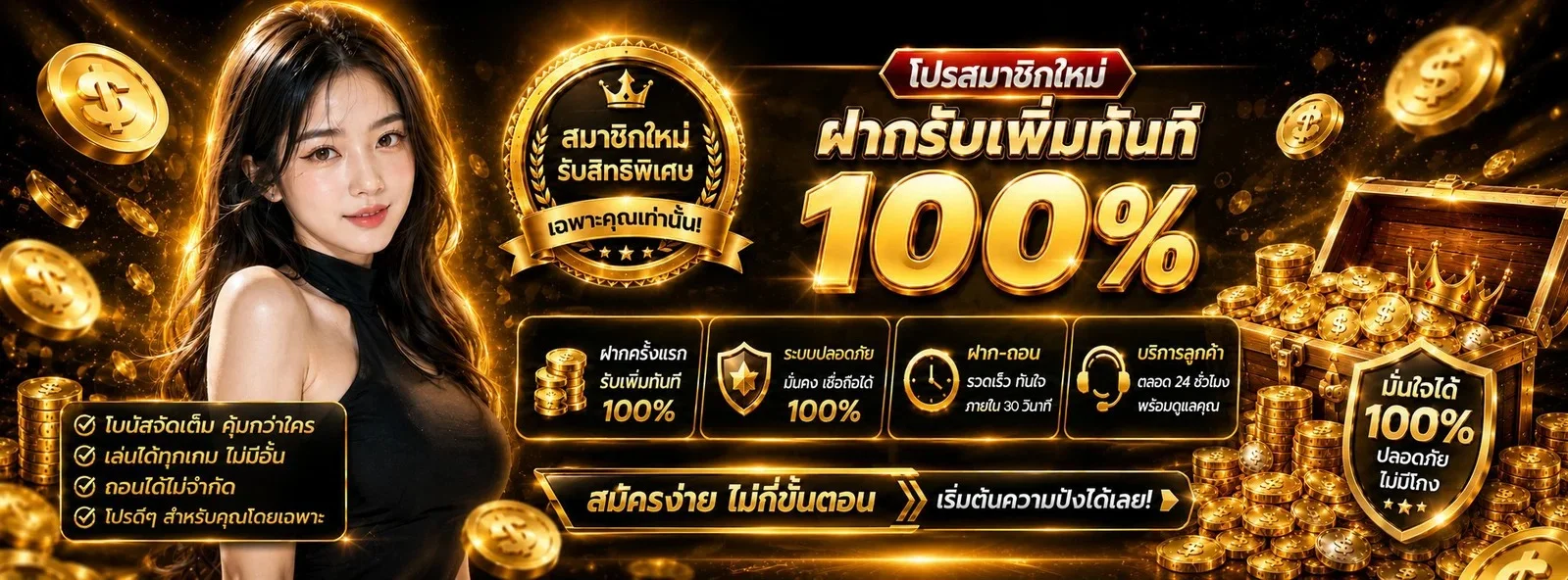 HP168 เวอร์ชั่นล่าสุด สล็อตเว็บตรง ครบทุกค่าย