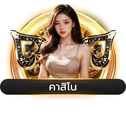 HP168 สล็อตค่าย Pragmatic Play แตกง่าย